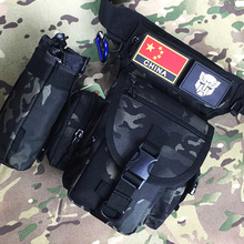 腿包男pc功能战术骑hr包女运动路亚(小)机车摩托车机能工具腰包
