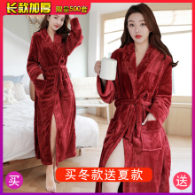 情侣浴pc女冬季加厚hr袍男士法兰绒浴衣珊瑚绒睡衣大码家居服