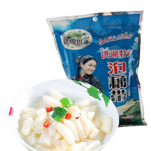 3件包pc洪湖藕带泡hr味下饭菜湖北特产泡藕尖酸菜微辣泡菜