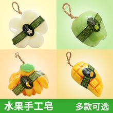 伴手礼pc生地推活动hr奇特义乌(小)商品百货生日礼物男女生创意
