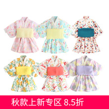 Augpclute女hr季日式和服中大童和服浴衣连衣裙日本洋装60364