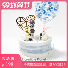 BONpcAKE【梦hr】宝宝卡通生日蛋糕奶油蛋糕戚风蛋糕同城送