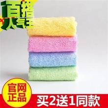 千面娇pc纤维(小)方巾hr随身女生神去油运动吸汗吸水毛巾速干