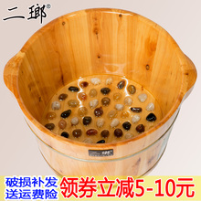 香柏木pc脚木桶家用hr木盆过(小)脚带盖按摩保温实木洗脚足浴盆