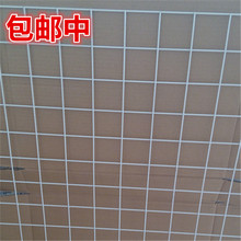 白色加pe网片网格展g1市铁丝货架上墙婚礼装饰铁网展架幼儿园