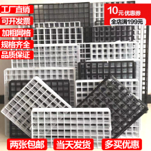 网片网pe片铁丝网格g1幼儿园网片装饰展示网架铁艺网格照片墙