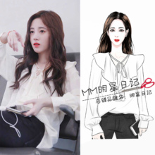 鞠婧祎pe式荷叶边长g1的上衣洋气衬衫女2020早春装新式