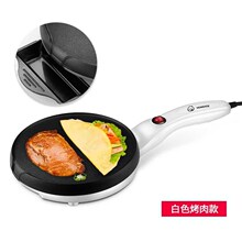 家用电pe铛当插电秤g1机薄饼(小)型煎饼锅烙饼锅(小)家电厨房电器