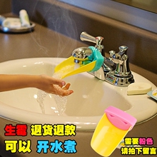 美国卡pe宝宝防溅宝g1延长器加长硅胶水嘴导水槽