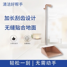 家用单pe搓斗塑料撮aa斗加厚防风大容量带刮齿贴地垃圾铲
