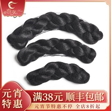 古装新pf麻花发包无fw字发包汉服古风百搭发包纯发丝发髻