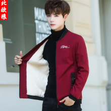 外套男pf季2020js款潮流帅气上衣服男装冬装加绒加厚男士夹克