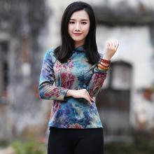 春秋唐pf女 中国风so衣长袖年轻式复古女式盘扣茶服民族服饰