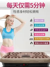 甩甩懒pf脂机机肉运so机甩脂瘦肚子燃脂家用全身瘦男女