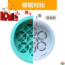 河捞机pf用(小)型 8so不坏大面桶塑料手动拧饸1饹莜面窝窝器