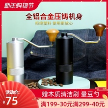 手摇磨pf机咖啡豆研so携手磨家用(小)型手动磨粉机双轴