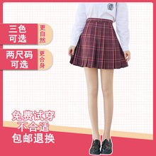美洛蝶pf腿神器女秋so双层肉色外穿加绒超自然薄式丝袜