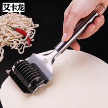 厨房压pf机手动削切so手工家用神器做手工面条的模具烘培工具