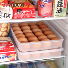 大容量pf蛋盒24格so蛋包装保鲜盒子塑料蛋托(小)分格收纳盒家用