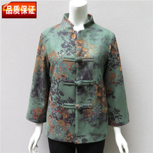 老年的pf装外套女高so衣服中老年春秋新式奶奶装大码唐装上衣
