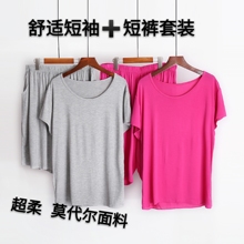 女莫代pf五分裤圆领so裤短袖短裤加肥加大码女装家居服套装夏