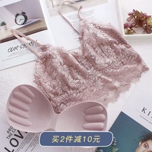 法式少pf黑白蕾丝无so胸薄式背心女性感(小)胸打底吊带抹胸内衣