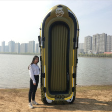 2/3pf4/5的 so气船橡皮艇加厚皮划艇橡胶钓鱼船皮筏艇捕鱼汽船
