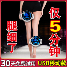 神器懒pf运动燃脂机so腹子瘦手臂震动