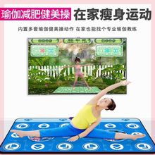电视带pf步2019so接成的宝宝(小)孩多功能神器 新式加厚