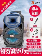 CKYpf线移动充电so外音箱带话筒蓝牙重低音炮大功