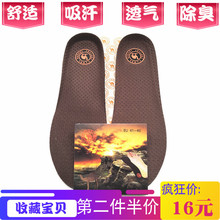 骆驼鞋pf男女运动登so透气防臭吸汗加厚减震原装弹力舒适跑步