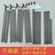 加粗加pg落地家用带fc锈钢纹架子蚊帐杆子1.5米1.8m床配件2.0