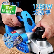 手提电ph木工刨压刨jm工e具刨子新式平刨(小)型刨板机家用 (小)型