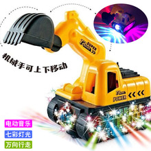 电动万ph工程车挖掘jm音乐宝宝发光工程模型玩具热卖地摊货源