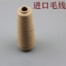 日本进ph盘鹰风筝毛jm线毛线超结实放飞盘鹰专用线