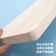 实木隔ph衣柜分层板jm板置物架墙上搁架厨房层架桌面架