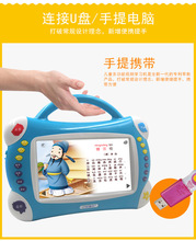 7寸儿ph视频可充电jm宝动画片播放器大屏早教机学习机