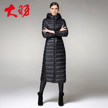 大羽新ph品牌女长式jm身超轻加长羽绒衣连帽加厚9723