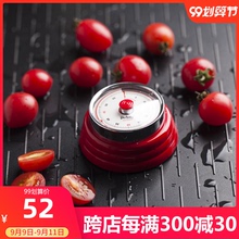 德国ppiazottcu机械计时器学生提醒计时器番(小)茄计时钟