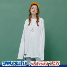 白色Bpi风破洞长袖cu打底衫2020春秋新式宽松潮薄式中长式上衣