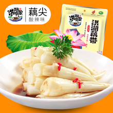 洪湖农pi泡藕尖藕带cu特产 泡菜泡藕尖下饭菜 开胃菜 厂家直发