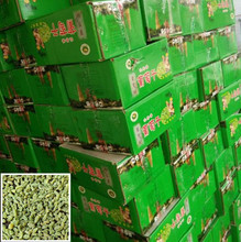 新疆特pi吐鲁番葡萄ao专用葡萄干整箱散装20斤一件包邮批 .发