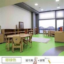 面漆蓝pi修理厂浅灰ao外水泥地耐磨工业水性房黄色