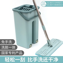 免手洗pj把家用平板qw红地拖布木地板墩布一拖净抖音拖地神器