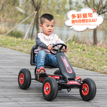 宝宝卡pj车四轮脚踏qw(小)孩脚蹬充气轮可坐男女宝宝玩具自行车