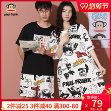 大嘴猴pj裙夏季薄式qw侣睡衣女短袖可爱加大码男士家居服套装