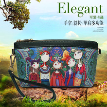 202pj新式夏季女sp手拿包时尚女士包袋斜挎(小)包大容量手抓潮包