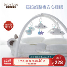 婴儿便pk式床中床多gu生睡床可折叠bb床宝宝新生儿防压床上床