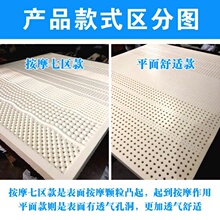 ..0pk泰国纯天然gu双的床1.8*.m加厚