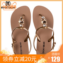 ROCpkY BEAjj克熊水钻女ins潮夏2020夹脚度假沙滩平底鞋